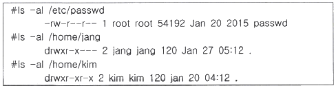 정보보안기사 2022.03.13 (19회) 16번 문제 자료