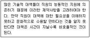정보보안기사 2022.06.25 (20회) 97번 문제 자료